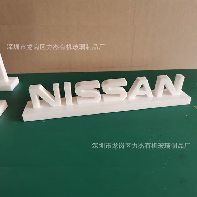 CNC Engraved White Acrylic Solid LOGO, Cosmetic Brand Trademarks, Desktop 3D Letter Stands Customization