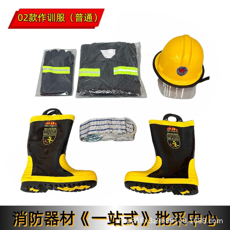 02 style ordinary training uniform firefighting uniform rescue combat uniform five-piece set six-piece set one-piece boots special