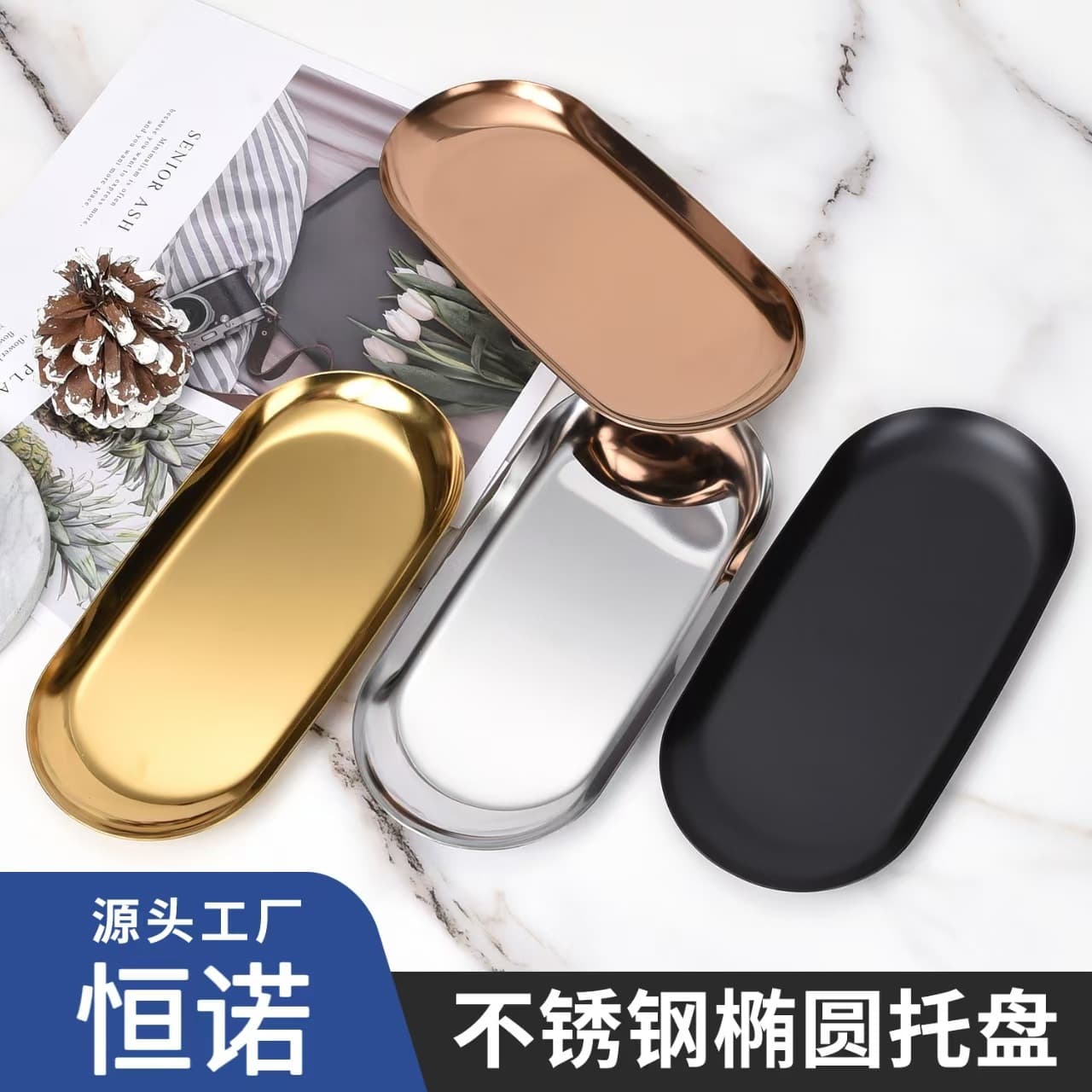 Heart, Round, Oval Tray Ins Style Stainless Steel Towel Plate Jewelry Display Metal Storage Tray