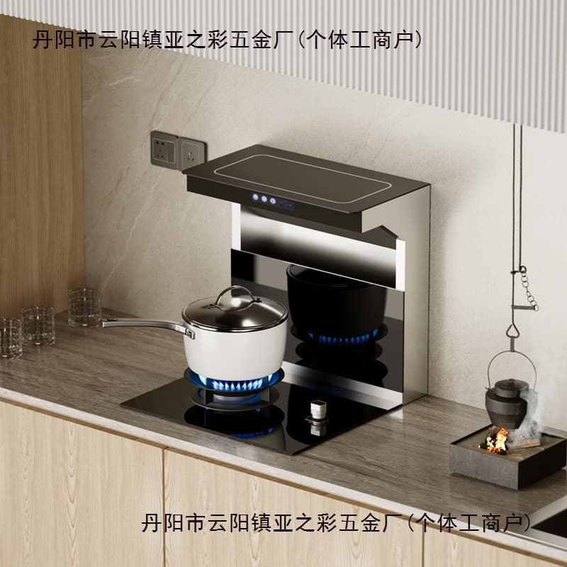 Linghao 550/500 size split integrated stove for kitchen, balcony, apartment, rental unit, with downward exhaust and high suction range hood