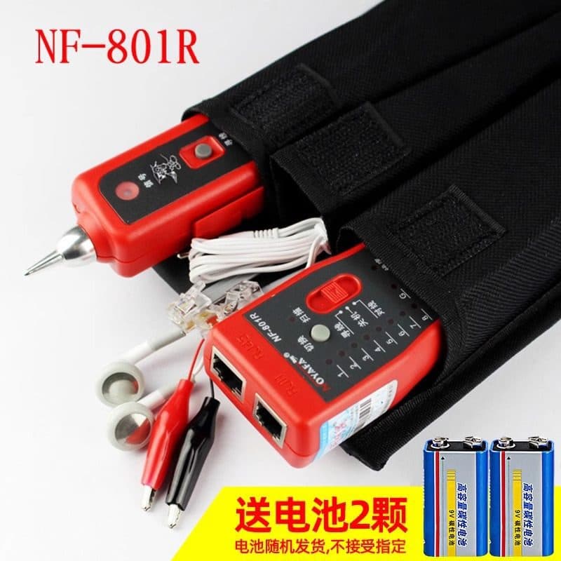 Smart Mouse NF-801R Wire Tracer Network Tester for Ethernet, Telephone, and Electrical Wire Continuity, Cross, and Short Circuit Detection 801B