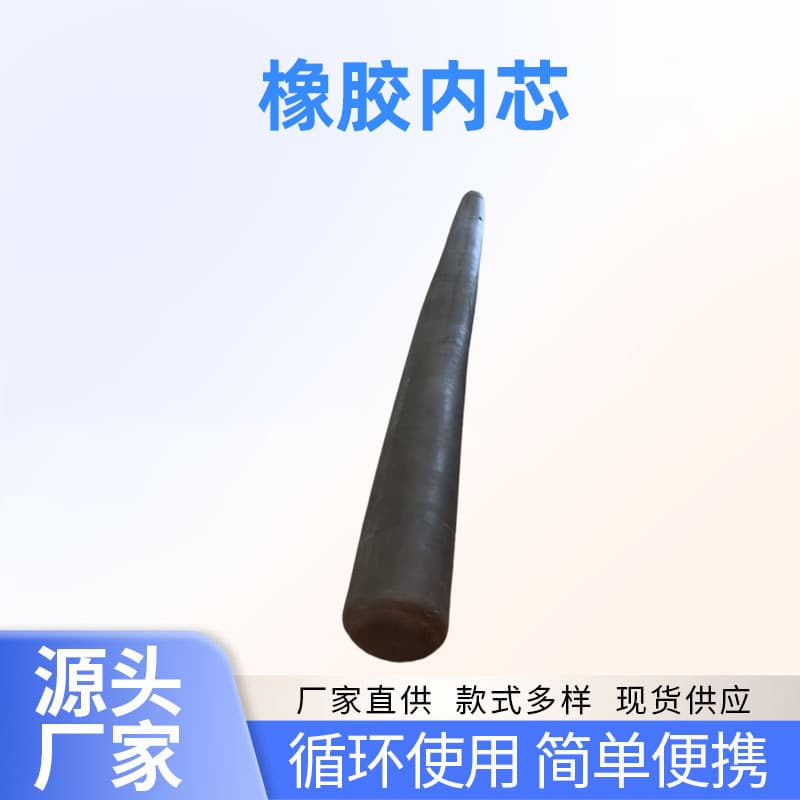 Rubber inflatable core mold beam culvert precast slab airbag concrete bridge casting circular and rectangular sealing airbags