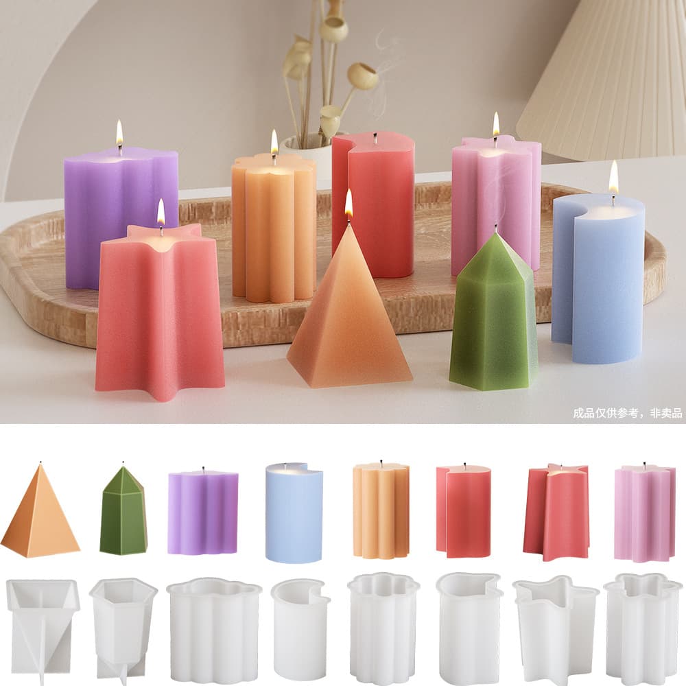 DIY Gum Drop Stereo Starfish Moon Pyramid Clouds Flower Shape Gypsum Ornament Grinding Aromatherapy Candle Silicone Mold