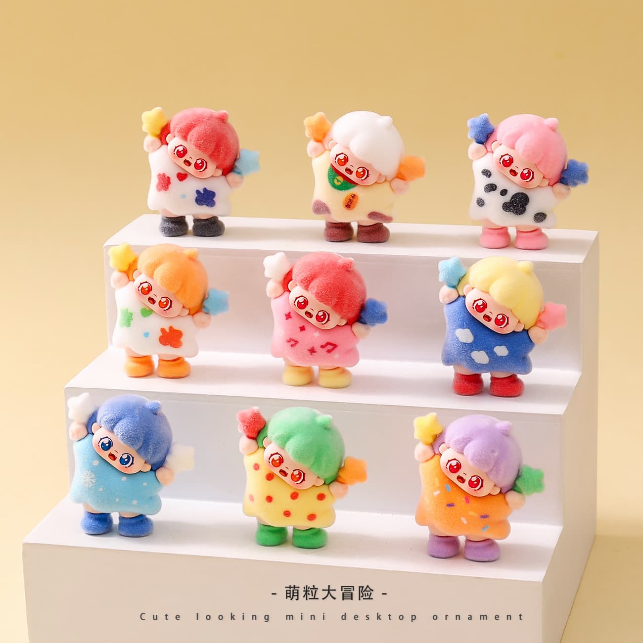 Cartoon cute star sweet baby flocked doll diy trendy jewelry accessories office workstation crazy small ornaments