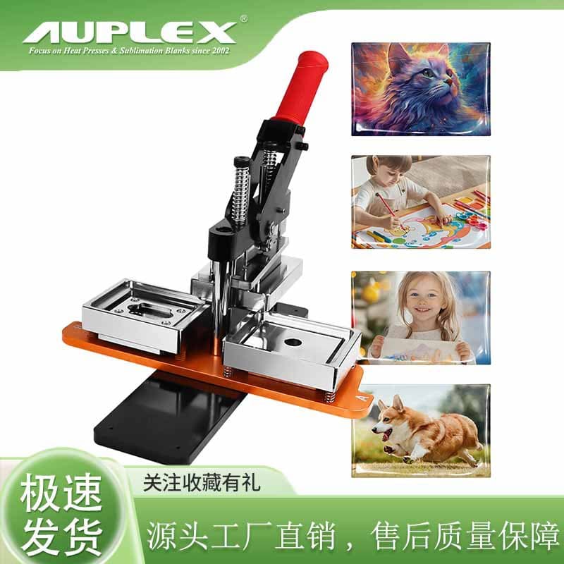 90*65mm American Style Badge Machine Square DIY Button Maker Magnetic Refrigerator Sticker Press