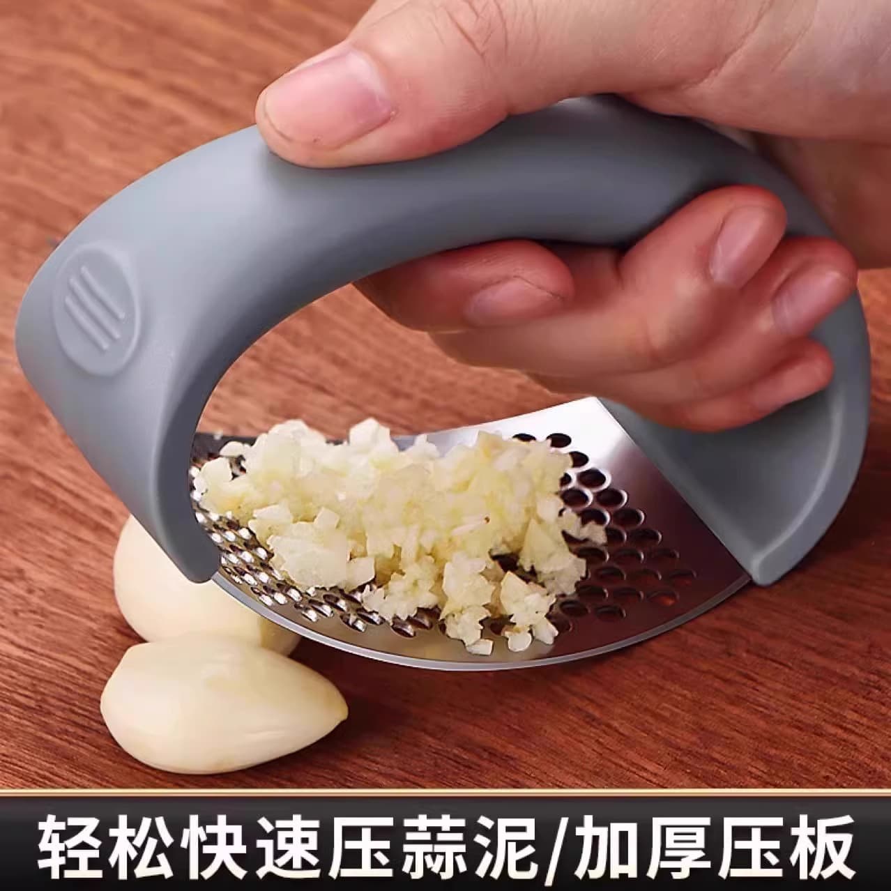 New Manual Ring Garlic Press - Garlic Mincer, Masher, and Crusher Tool for Home Kitchen