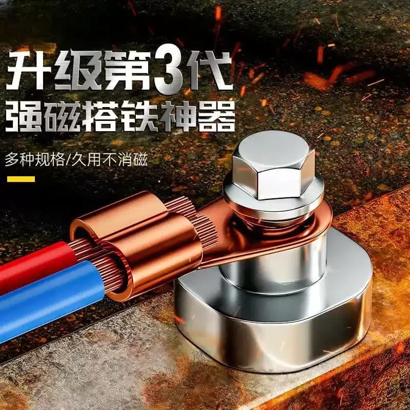 Strong Magnetic Ground Clamp Tool, Welding Magnet Ground Cable Clamp, Fixed Strong Iron Grounding Head