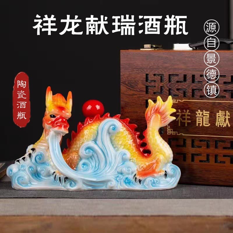 Jingdezhen Ceramic Wine Jar 1 Jin/5 Jin Capacity Dragon Bottle Baijiu Wine Flask Sealed Empty Wine Bottle Free Shipping Wholesale