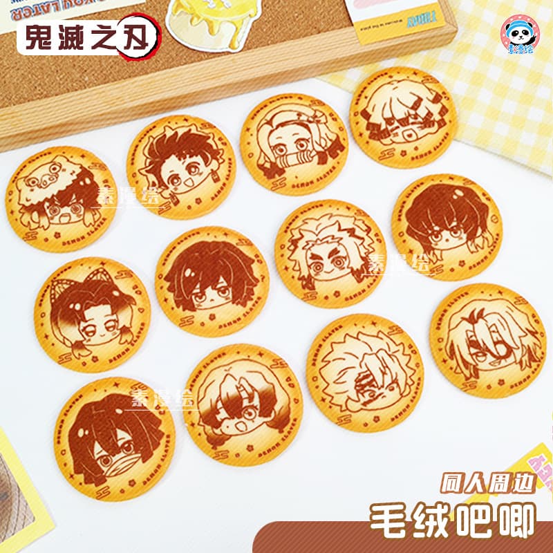 Demon Slayer: Kimetsu no Yaiba peripheral Tomioka plush bar Tanjiro badge Muichiro badge Mitsuri Inosuke brooch