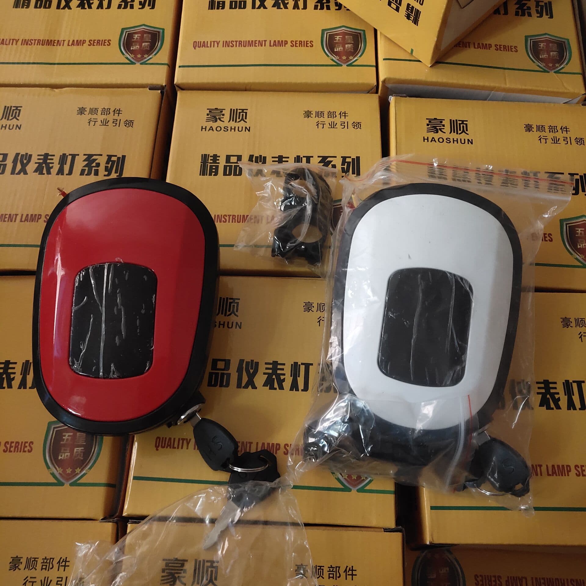 Wholesale Electric Vehicle Instrument, Headlight, Three-in-One LED Simple Style Light Head 48V, Various Colors Boxed
