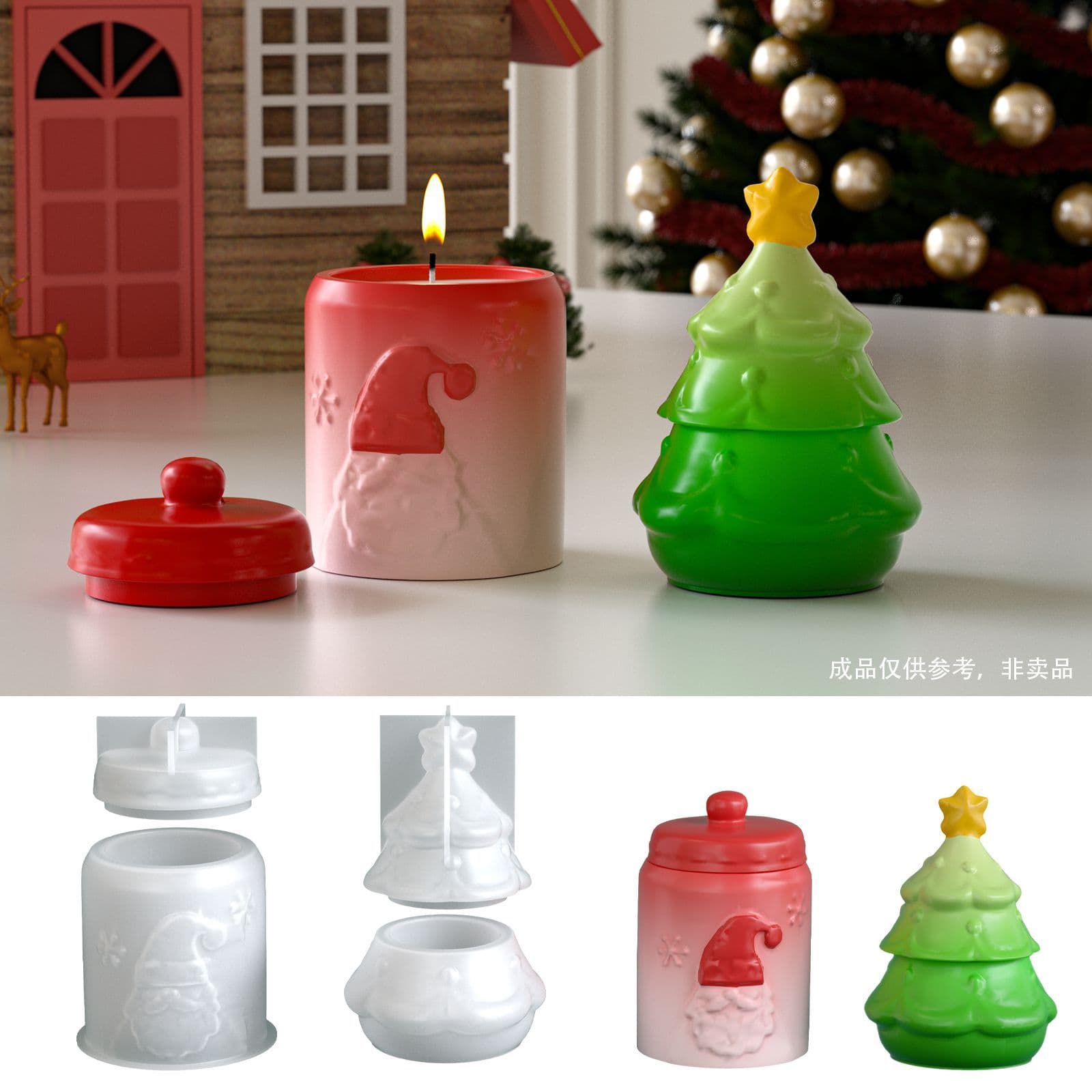 Poppy DIY Aromatherapy Plaster Cement Christmas Tree Santa Claus Pattern Storage Jar Candle Cup Silicone Mold