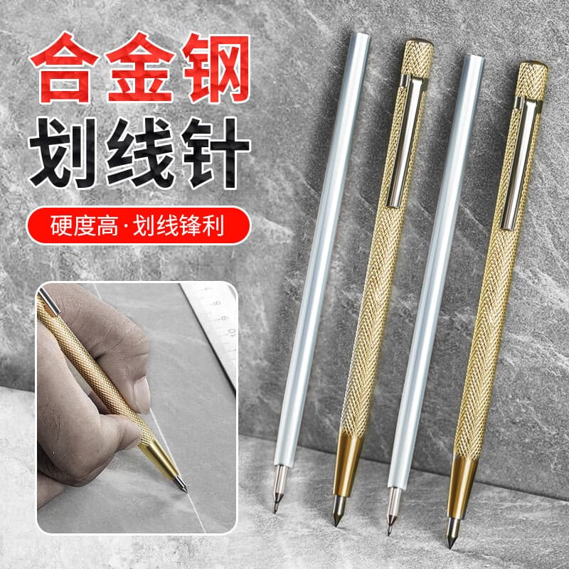 Tungsten Steel Alloy Scribing Pen Tile Cutting Pen Steel Plate Scribing Needle Scriber Metal Marking Tool