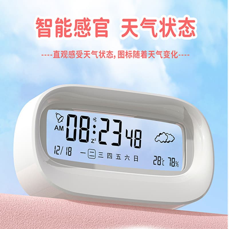 Simple Duog Alarm Clock for Students with Wake-Up Feature, Cute Cartoon Smart Digital Calendar, Creative Transparent Multi-Function
