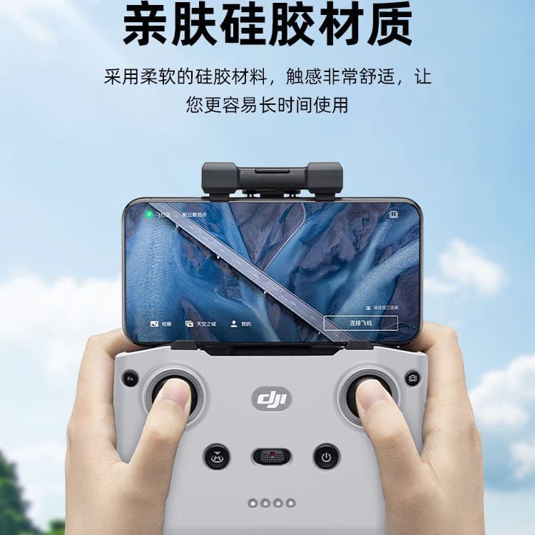 Factory RC-N1 Dust Cover Silicone Protective Cover for DJI Mini 4 Pro Remote Controller Protective Case