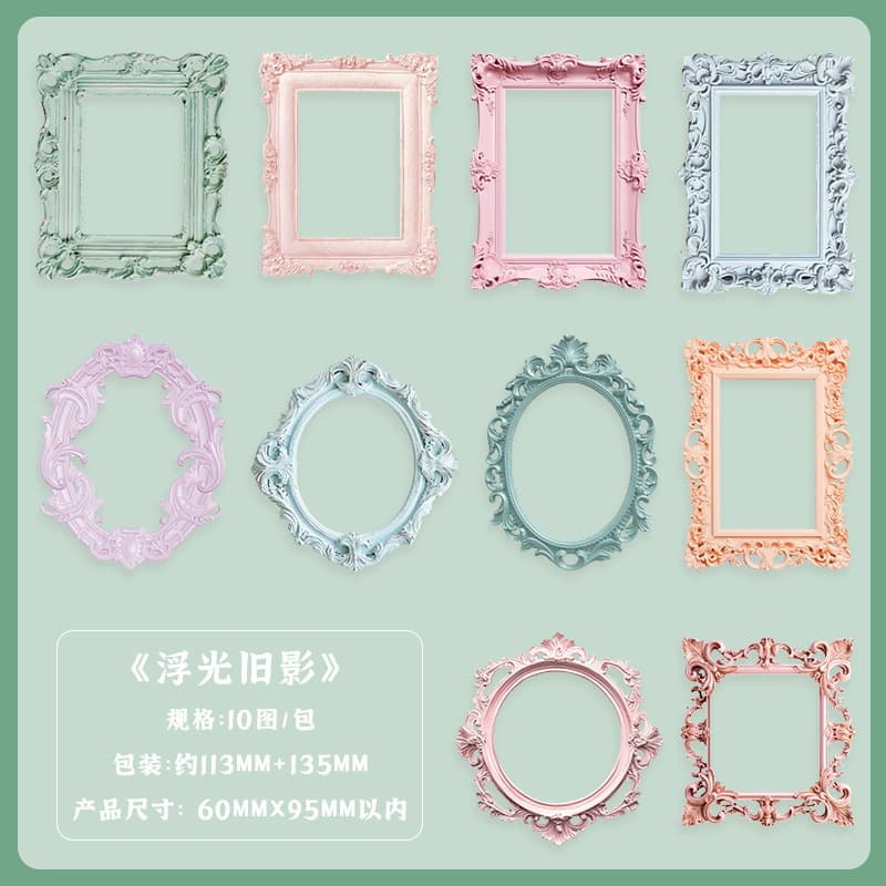 Vintage Hollow European Photo Frame Sticker Border for Collage DIY Scrapbook Decorative Stickers