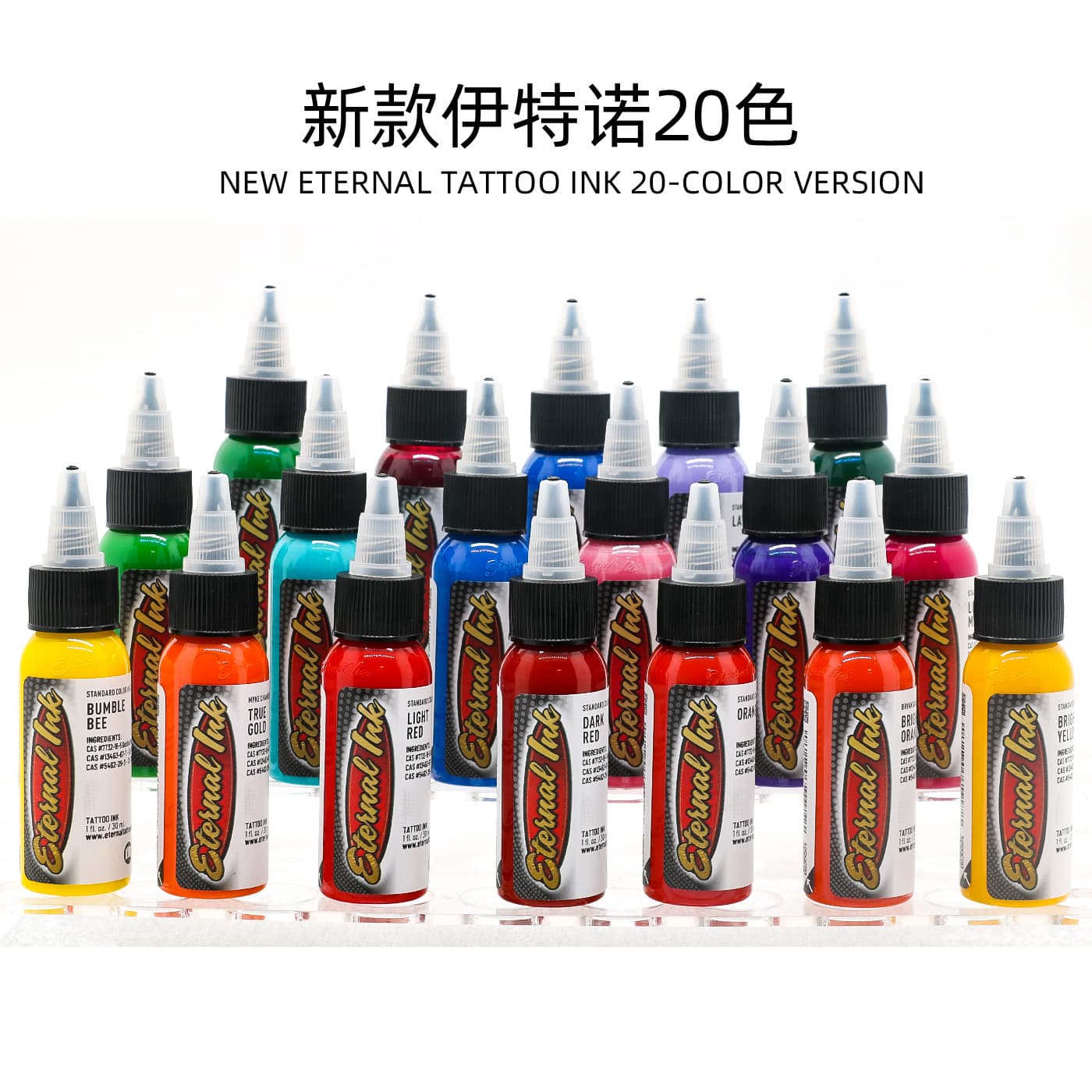 Genuine Eternal Tattoo Ink 30ml 1oz Color Tattoo Pigment