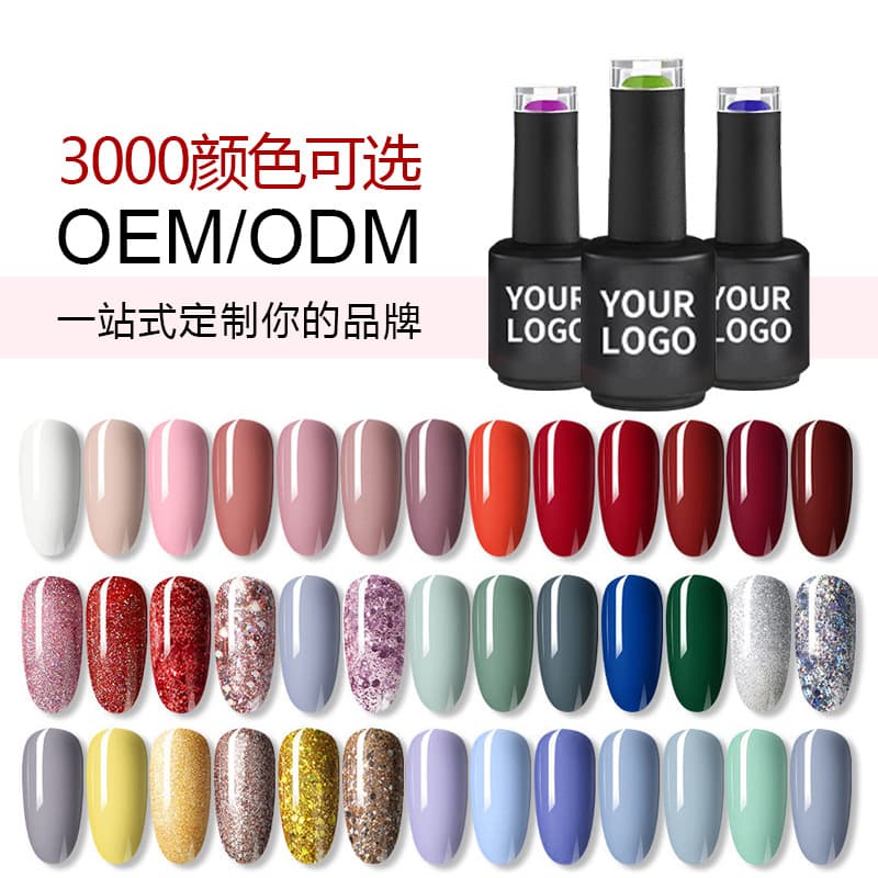 Custom Gel Nail Polish Full Set from Factory, Gel Nail Polish for Nail Art, Wholesale Functional Gel Nail Polish OEM