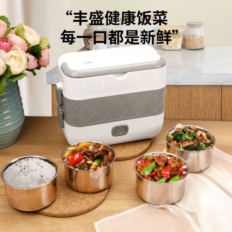 Manufacturer multifunctional bento heating insulated lunch box, plug-in steaming electric thermal lunch bucket, mini heating rice cooker