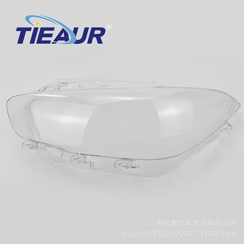 Compatible with 2015-2019 BMW 1 Series F20 Hatchback Headlight Cover, New BMW 2 Series F20 Headlight Lens, Overseas Light Surface