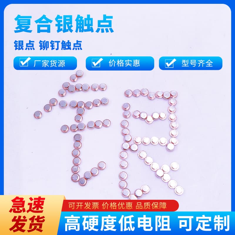Alibaba-1688 product cannot be viewed or has been removed