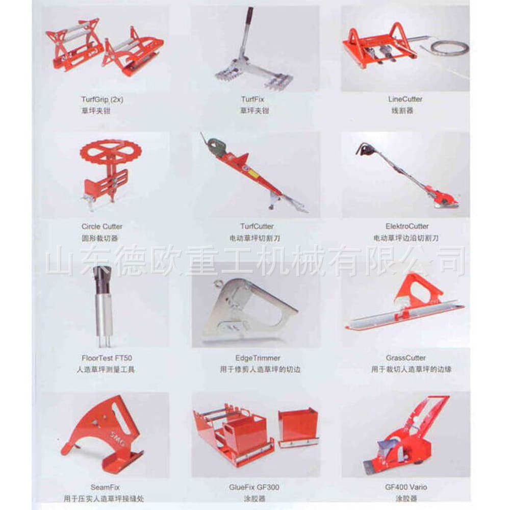 Lawn trimming tools Artificial turf football field line cutting machine
