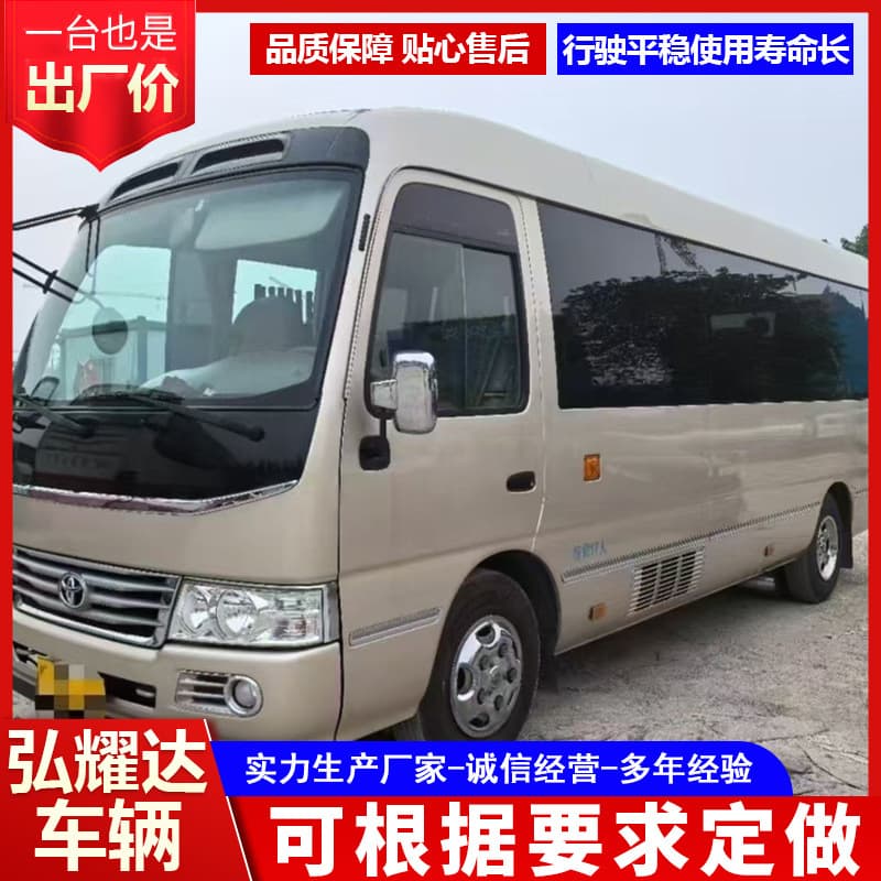 Automatic Door Toyota Coaster Bus 17/19 Seat Export to Africa Luxury Bus