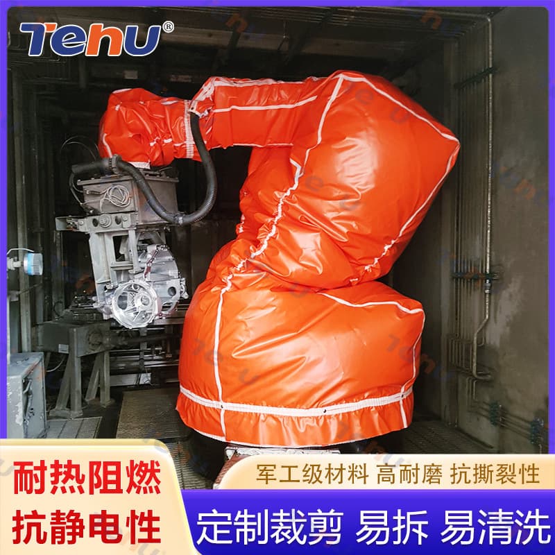 Special Protection Industrial Coating Robot Protective Suit Anti-Paint Corrosion Resistant Robotic Arm Cover Anti-Static