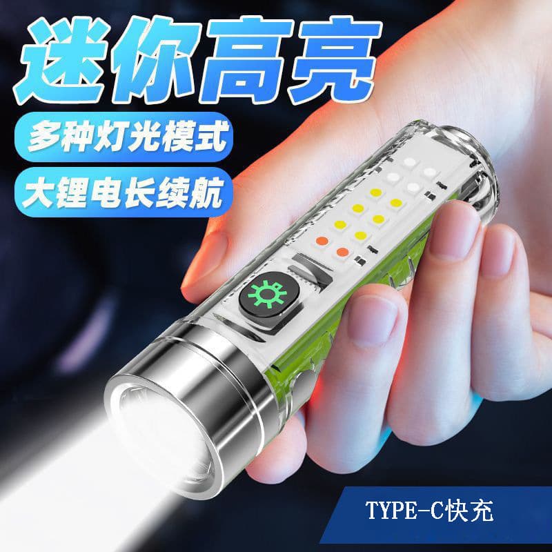 Mini 5 Fluorescent Multifunctional Laser 20Ctya Flashlight Pe Red and Blue Strong Light Portable