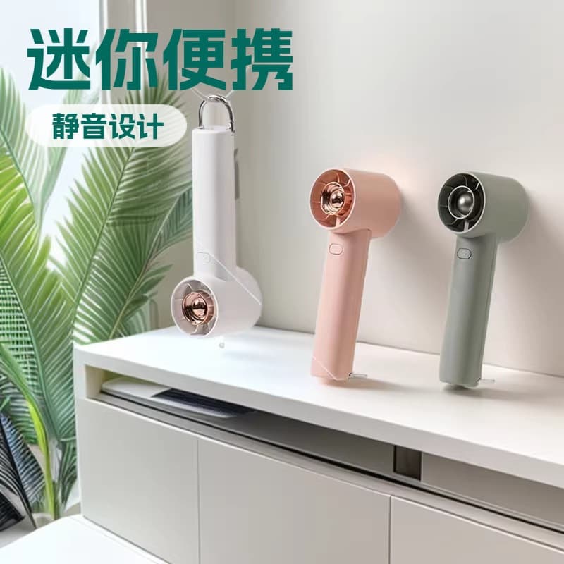 2026 New Cartoon Mini Quiet Fan Handheld Wholesale Portable USB Turbo Electric Fan Gift