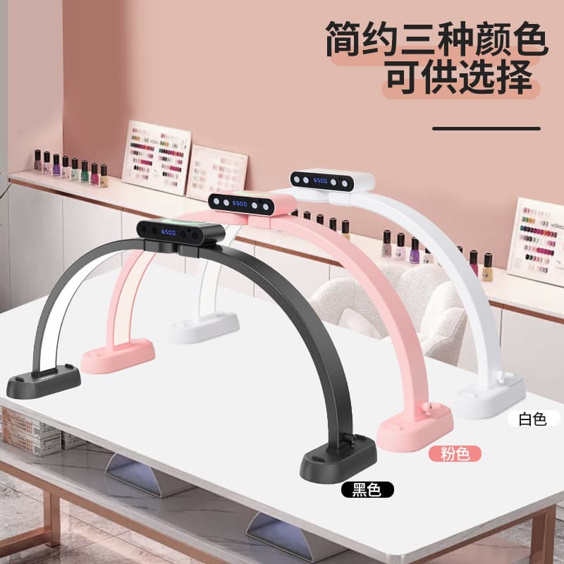 Cross-border U-Shaped Foldable Half-Moon Beauty Lamp, Ultra-Bright Desktop Lighting for Nail and Eyelash Salons, Multi-functional