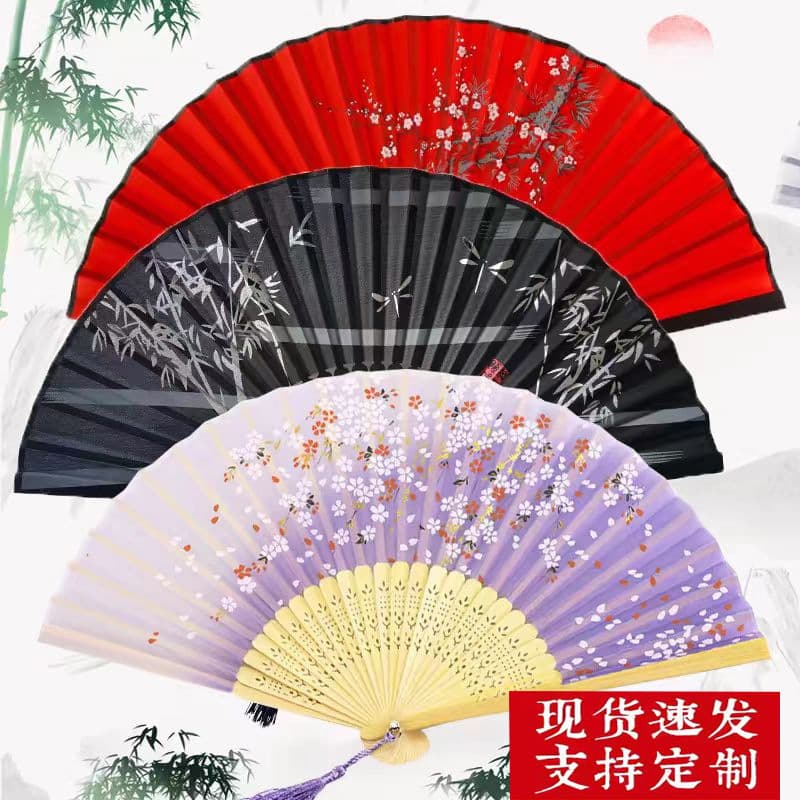Traditional Ancient Style Handmade Folding Fan For Men Women Classical Dance Performances Hanfu Costume Props Photography