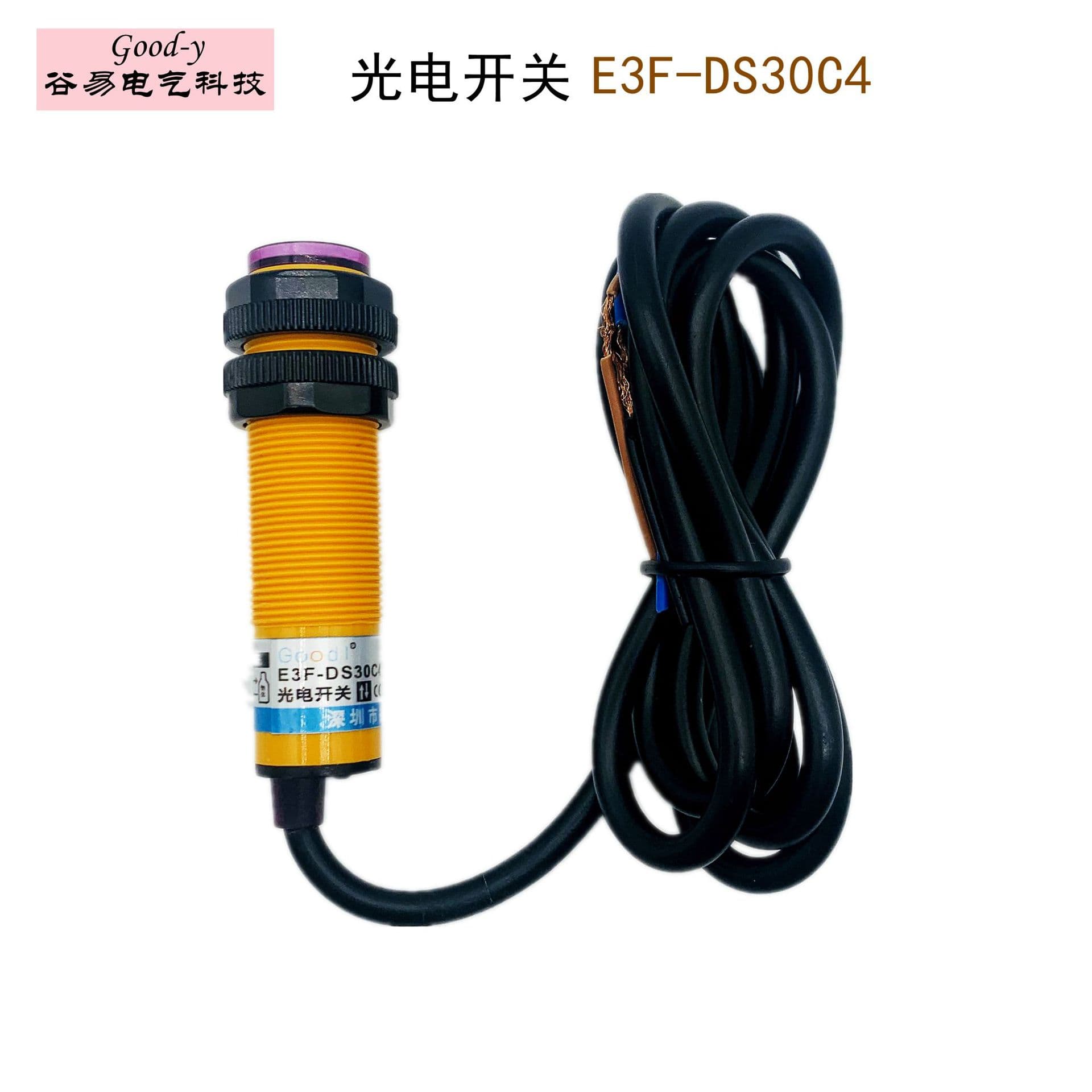 Factory Sales Inductive Sensor Photoelectric Switch E3F-DS30C4 Proximity Sensor E3F-DS30Y1 Diffuse Reflection