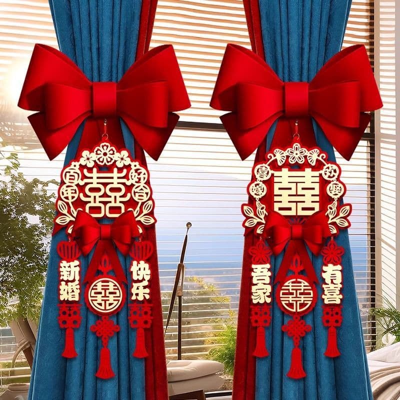 Wedding Supplies Complete Set Curtain Tiebacks for Bedroom Living Room New House Decoration Hanging Ornaments