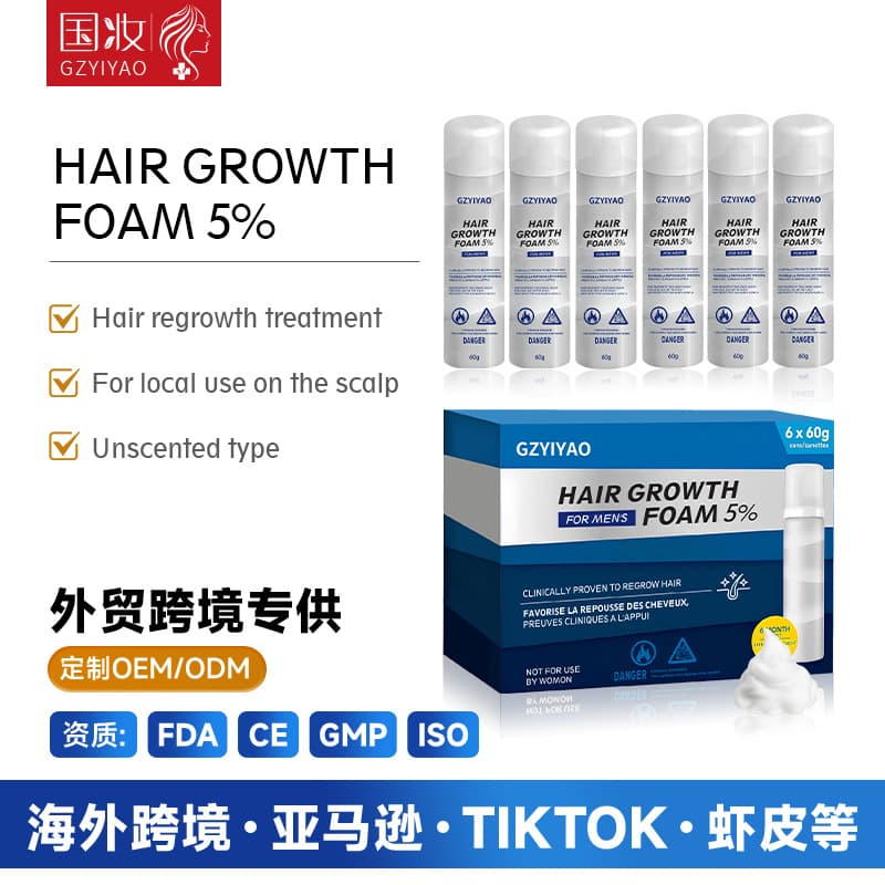 Cross-border 5% Minoxidil Spray Hair Root Growth Liquid Nourishing Scalp Hair Oil for Thinning Hair Thickening Essence