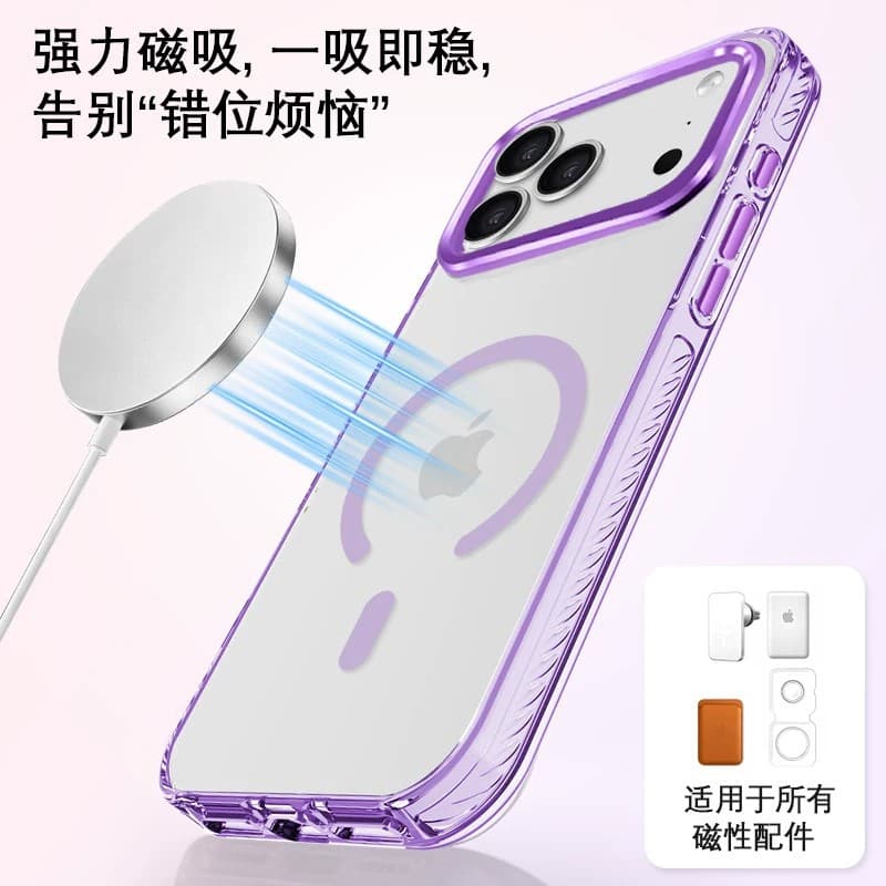 Crystal Magnetic iPhone 17 Pro Max Phone Case Candy Color Transparent Compatible with Apple 17 Full Coverage 16 Protective Case