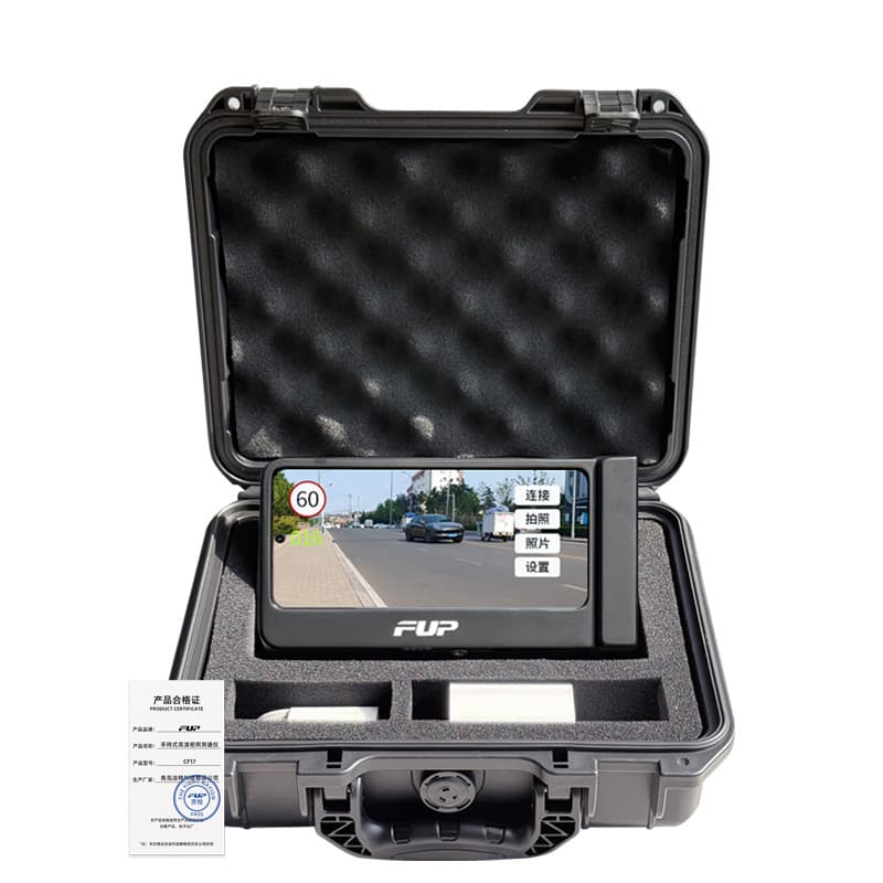 FUP Handheld Radar Speed Gun CF17 Portable Vehicle Speed Detection and Capture