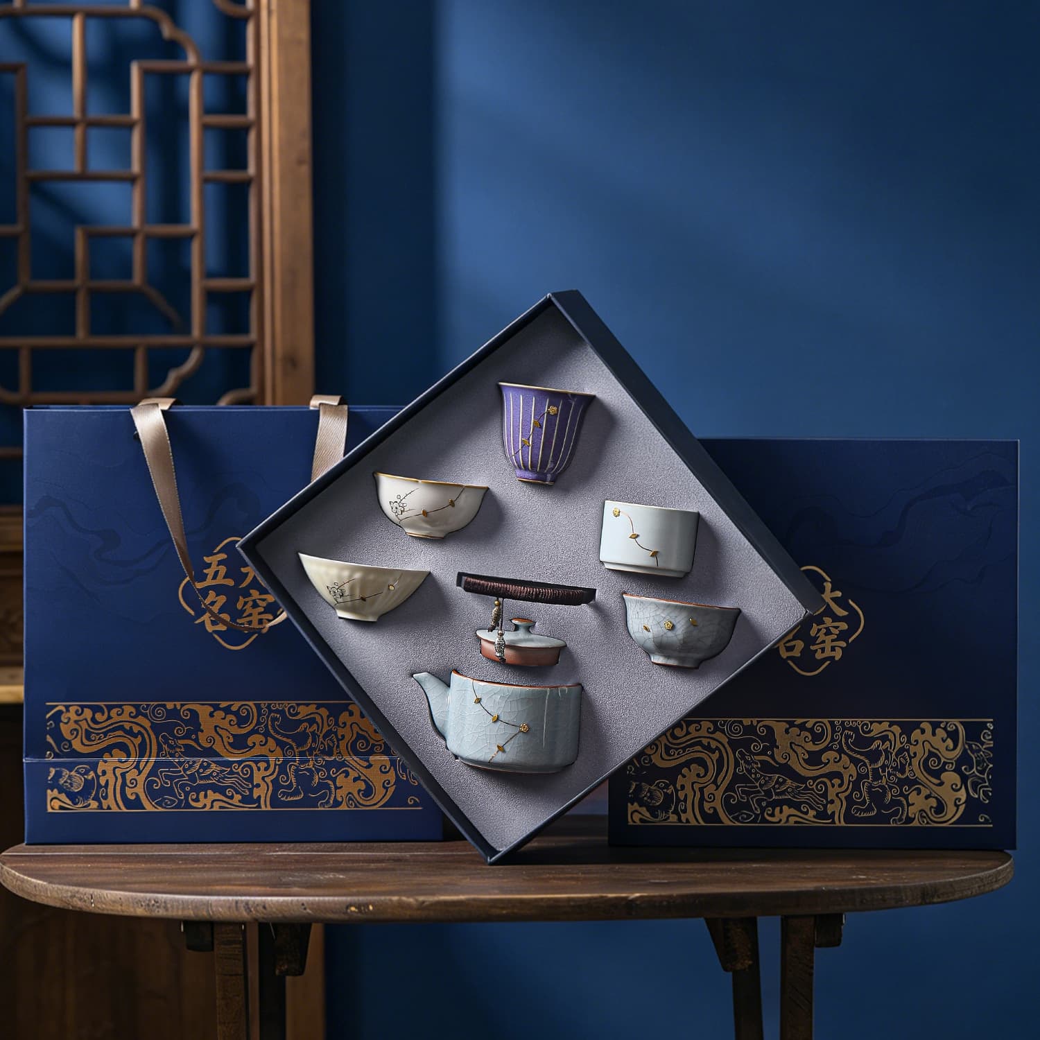 Forbidden City Cultural and Creative Curium Nails Five Famous Kilns Tea Set Gift Box Set Company Business Event Souvenirs Can Print Logo