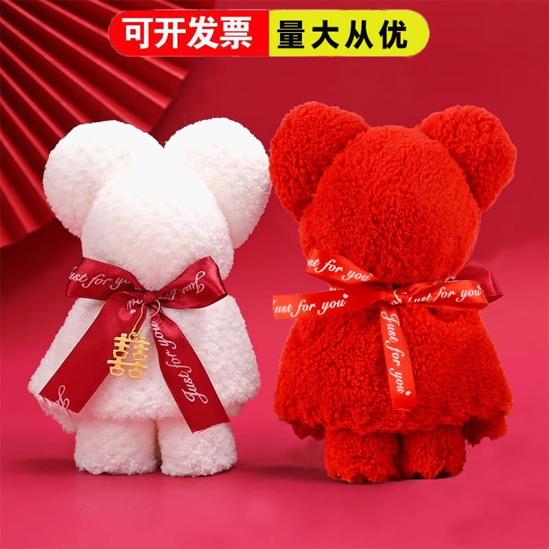 Bear Towel Wholesale Wedding Favor Coral Fleece Towel Bear for Wedding, Festival, Birthday Gifts
