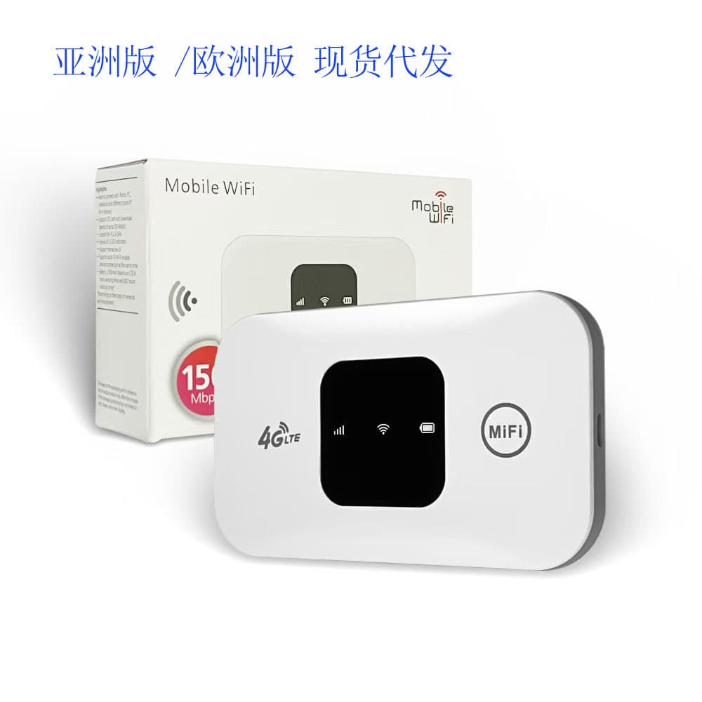 Portable 4G WiFi Mobile Dongle Car Multi-Device Connection Wireless Router Version High Speed Transmission Supports Multiple Protocols