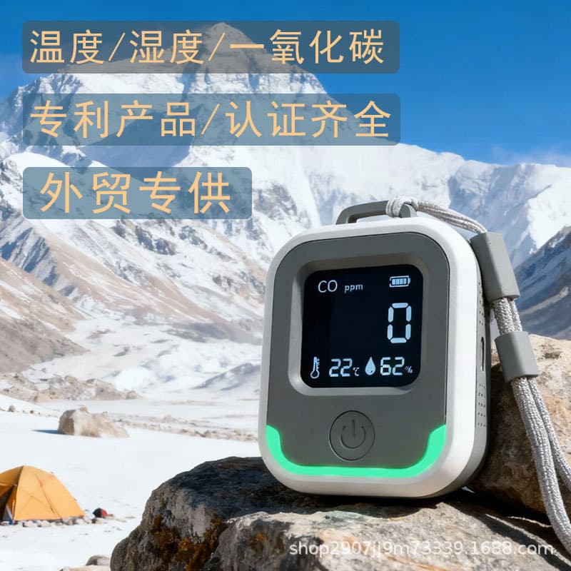 Foreign trade patented 3-in-1 carbon monoxide detector, portable outdoor camping and RV temperature and humidity alarm.