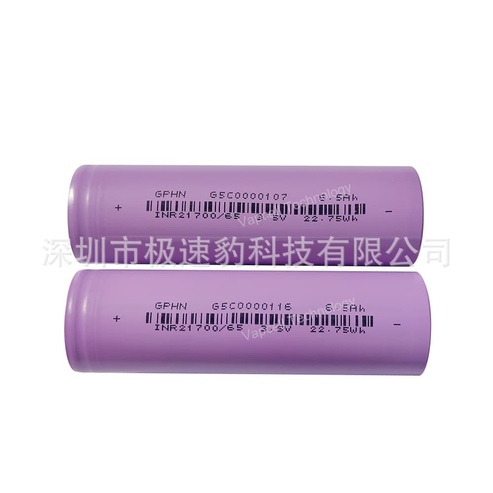Penghui 21700/65Q 6500mah full-pole high-magnification 8A/13A discharge drone model aircraft battery