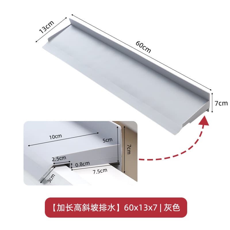 Sink Suction Cup Splash Guard Silicone Water Stop Strip Kitchen Sink Anti-Splash Baffle Raised Washbasin Waterproof Barrier Pad