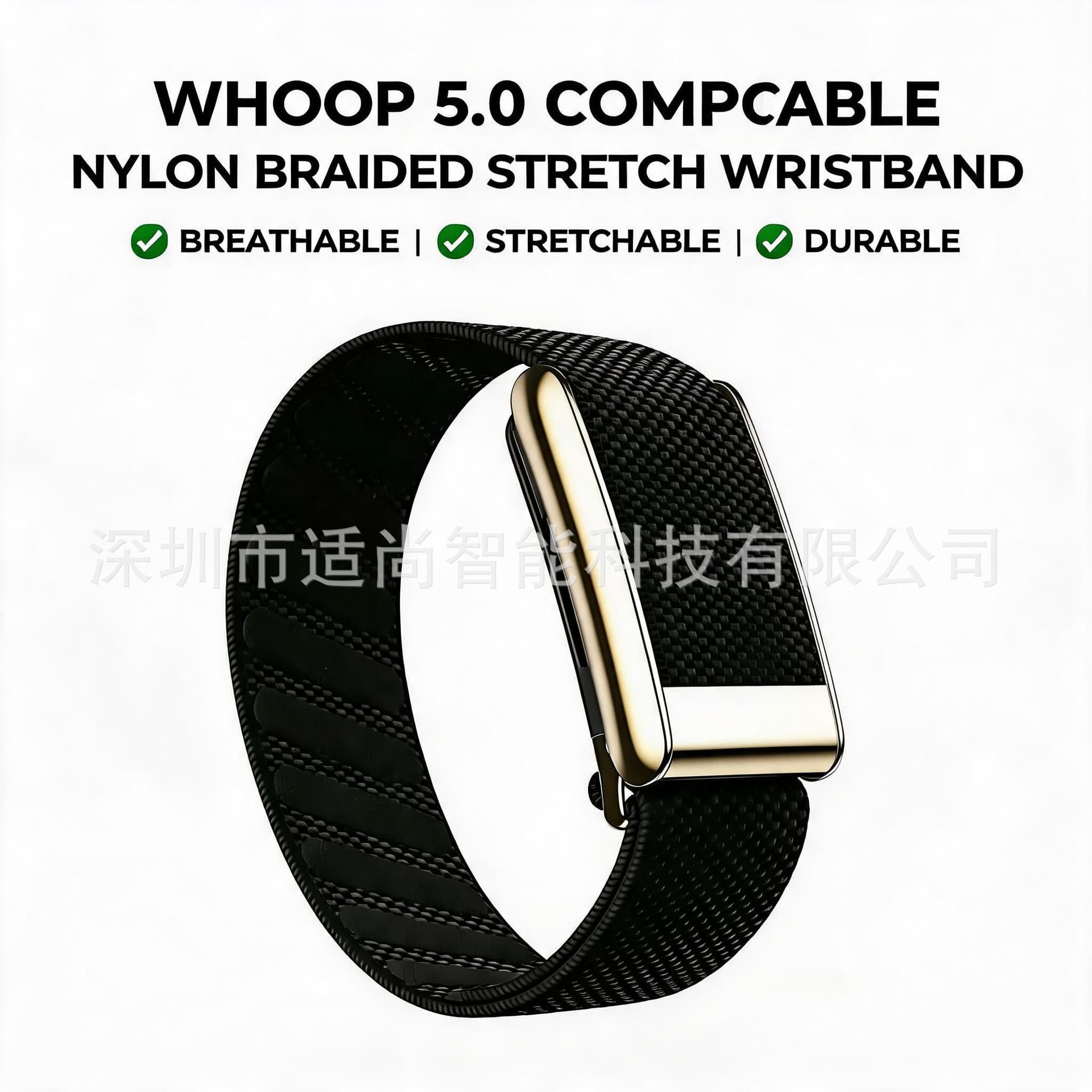 Suitable for Whoop 5.0 Watch Band, Bright Gold and Silver Frame Nylon Woven Replacement Wristband, Suitable for Whoop Replacement Watch Band