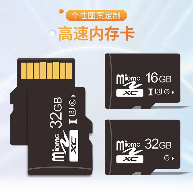 Factory direct sales of TF cards: 8GB, 64GB, 16GB, 4GB, and 32GB memory cards for mobile phones and dashcams.
