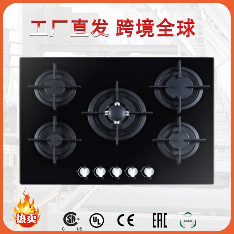 Export Model Multi-Burner Gas Cooktop Stainless Steel Drop-In & Built-In 3-Burner 4-Burner 5-Burner Gas Stove