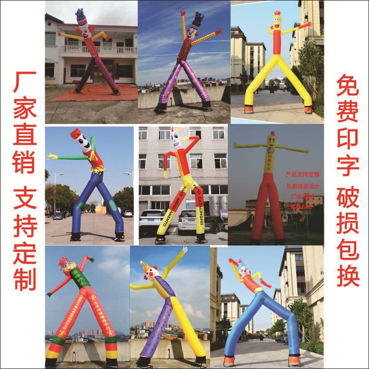 Inflatable Aerial Star Clown Dancer with Inflatable Legs Model