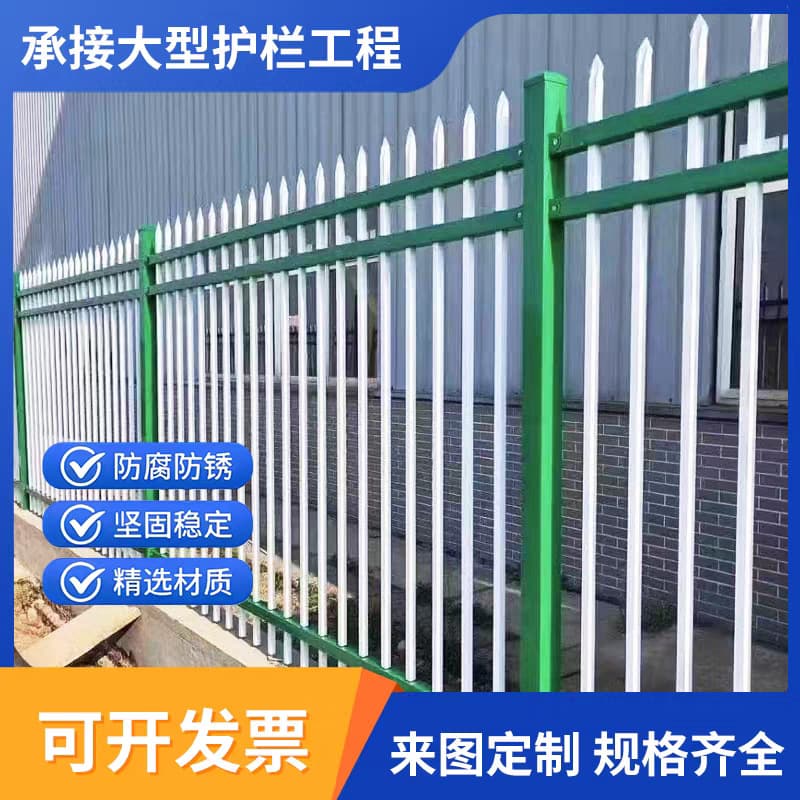 Thickened Wrought Iron Railing Residential Outdoor Home Protective Fence Galvanized Steel Wall Guardrail School Courtyard Railing Factory
