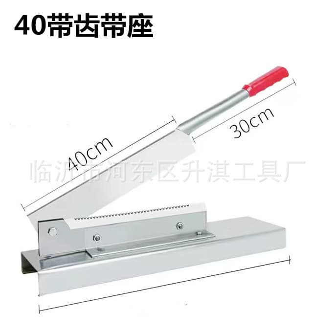 40cm Toothed Flat Guillotine Wholesale - Direct from Manufacturer, Manganese Steel Bone Cleaver