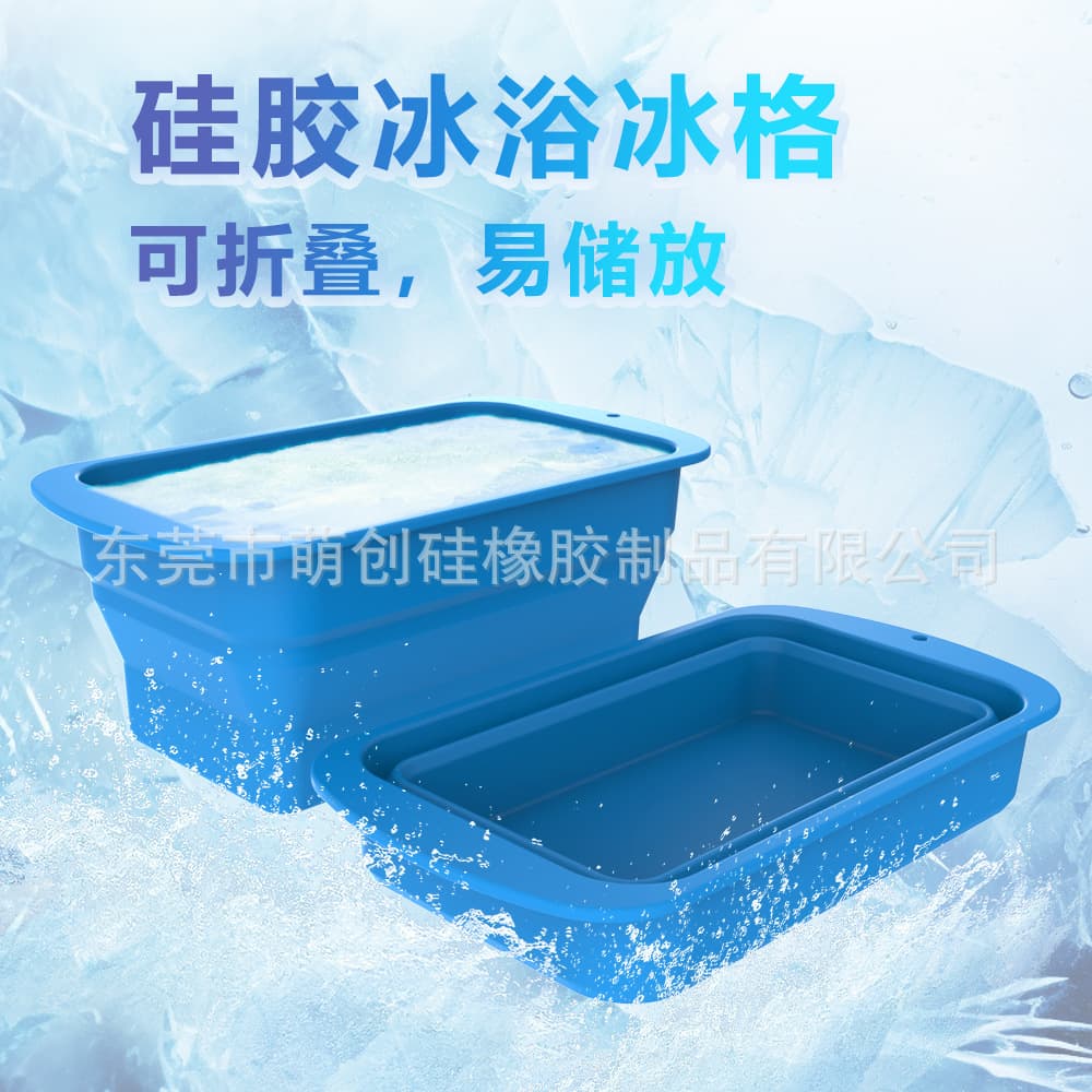 Daily Use Restaurant Kitchen Utensils / Ice Trays / Ice Cube Trays