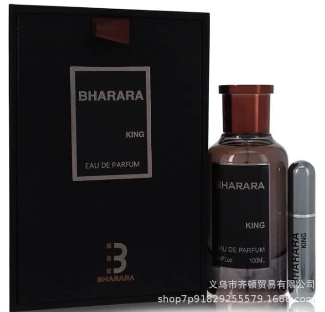 Cross-border Hot Seller Amazon LATTFA Middle Eastern Arab Perfume Major Brand Gift Set Men's and Women's Cosmetics Manufacturer